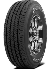 <font color="#FF0000">215/65 R16</font><br>Dueler HT 684 II 96T